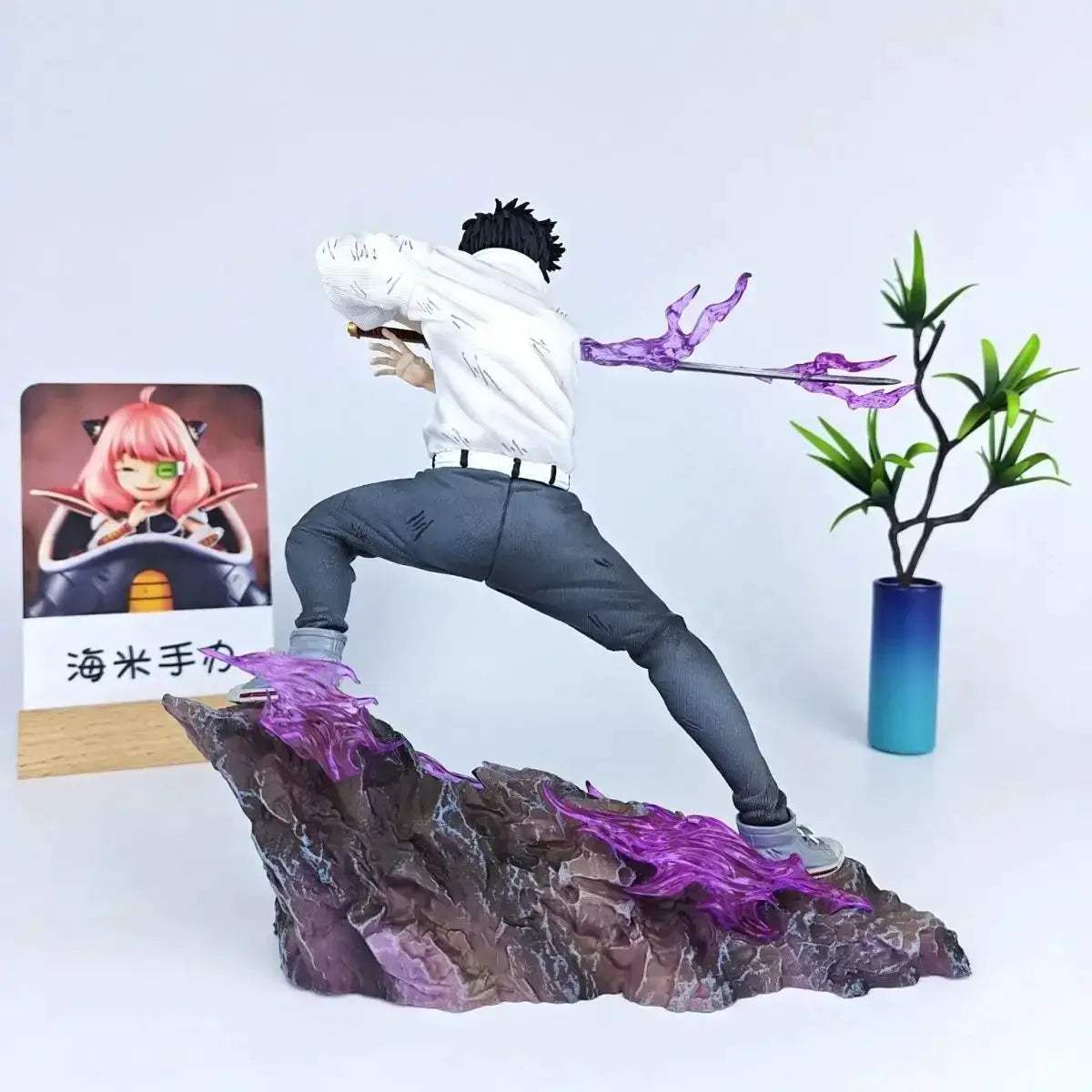 Okkotsu Yuta Jujutsu Kaisen Figure Two Heads PVC Statue - ToylandEU