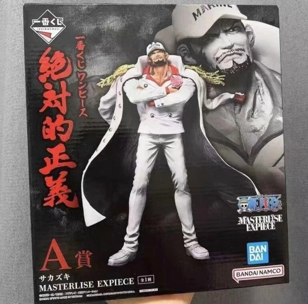 One Piece Akainu Figure | 210mm Bandai Collectible | Toylandeu™