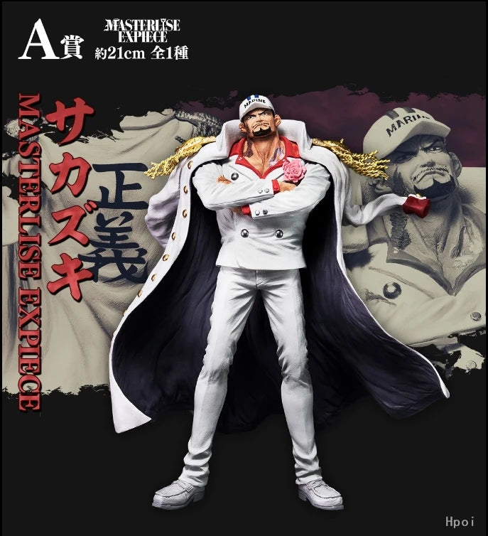 One Piece Akainu Figure | 210mm Bandai Collectible | Toylandeu™