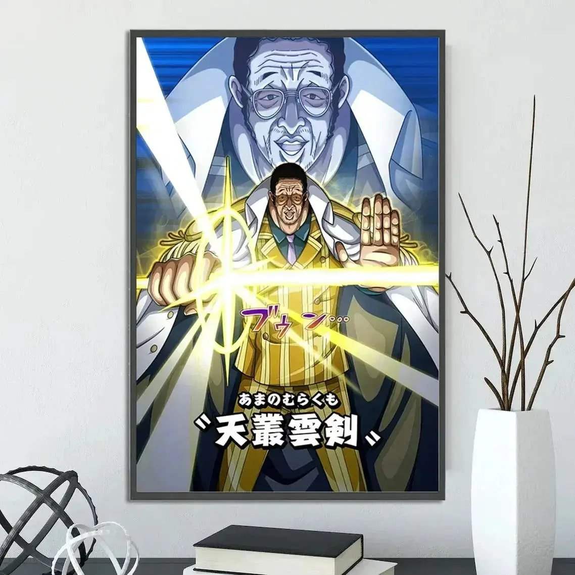 One Piece SelfAdhesive Anime Poster Wall Art For Bedroom Decor - ToylandEU