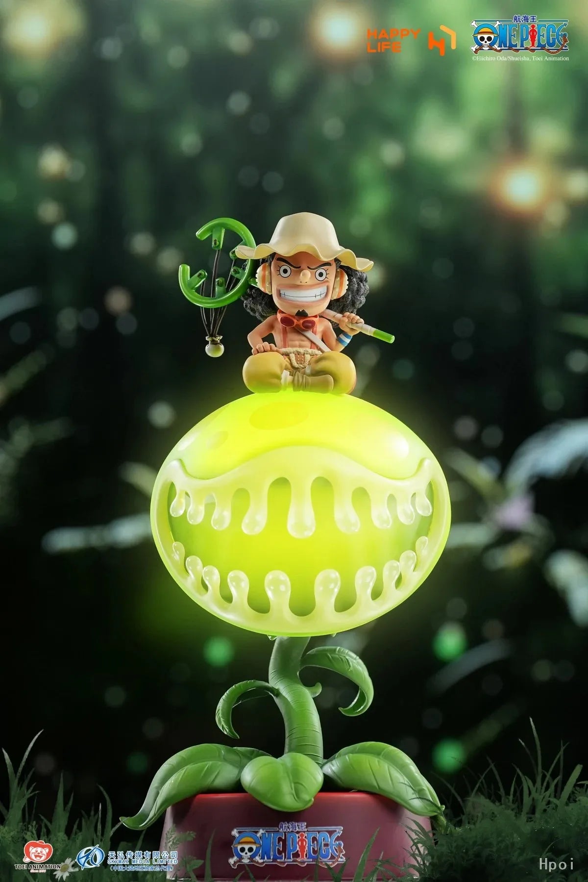 One Piece Usopp Night Light | 220mm PVC Figure Lamp | Toylandeu™