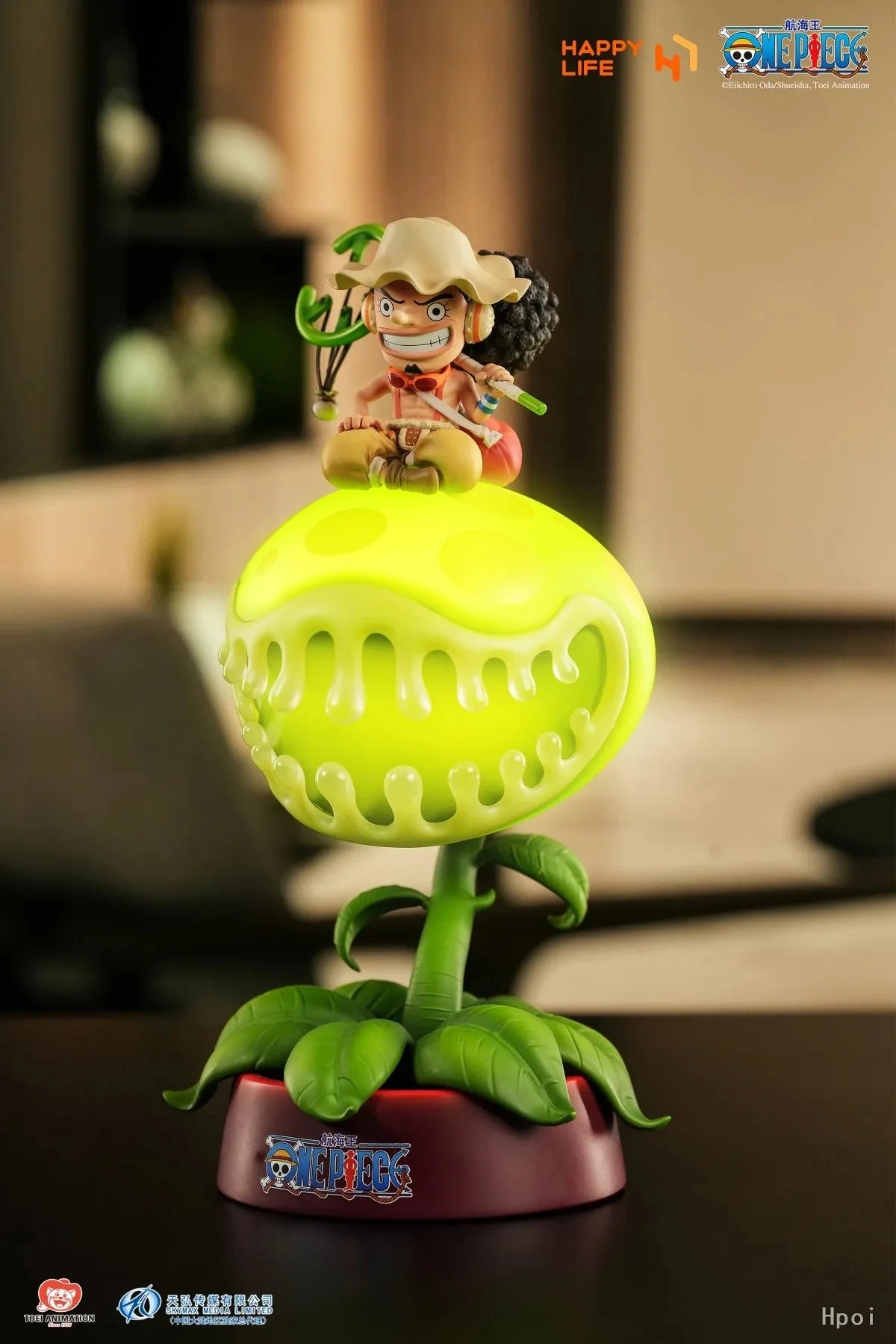 One Piece Usopp Night Light | 220mm PVC Figure Lamp | Toylandeu™