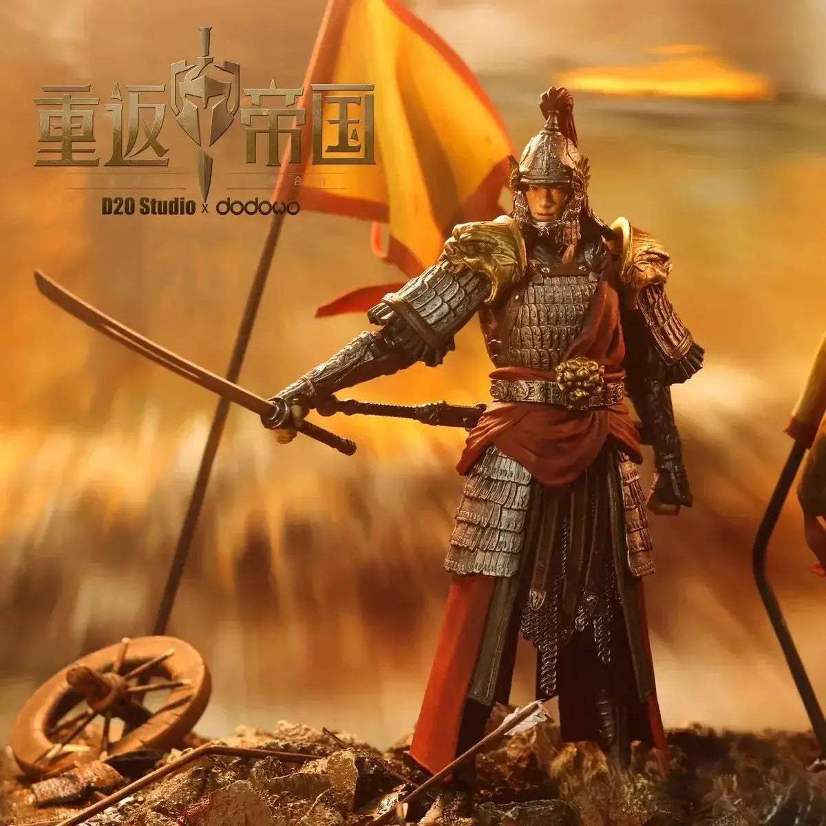 One Twelfth Scale Chinese Swordsman Figure With Dual Armor Options - ToylandEU