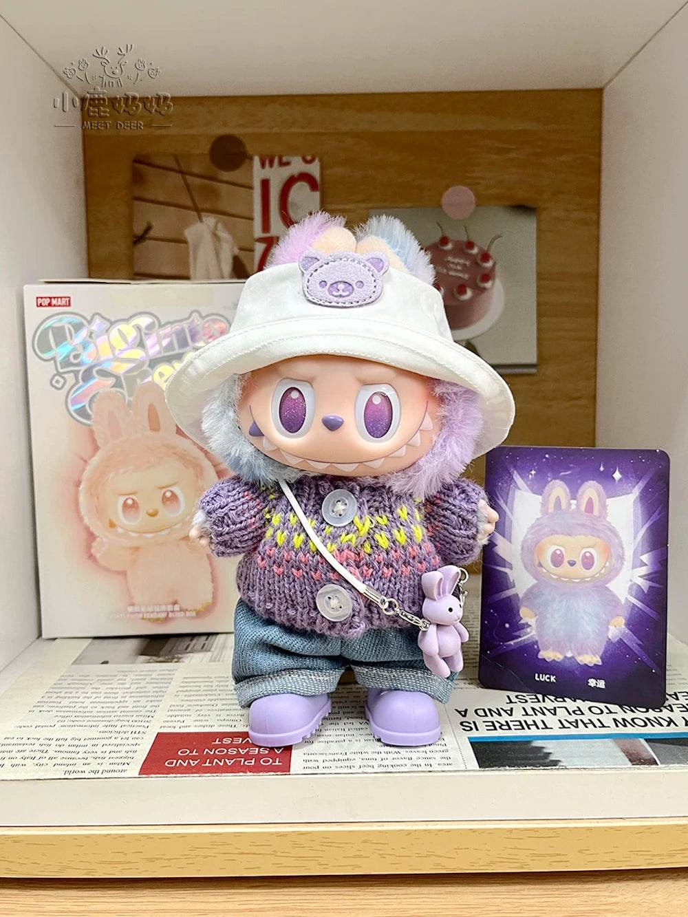 Only Clothes Labubu Clothes For 3.0 V3 Doll Outfit Accessories - ToylandEU