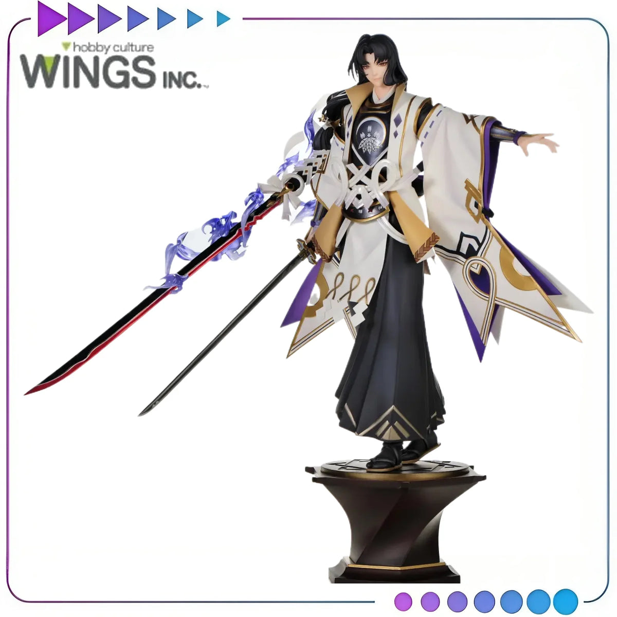 Onmyoji Onikiri Figure | 305mm White Hibiscus PVC | Toylandeu™