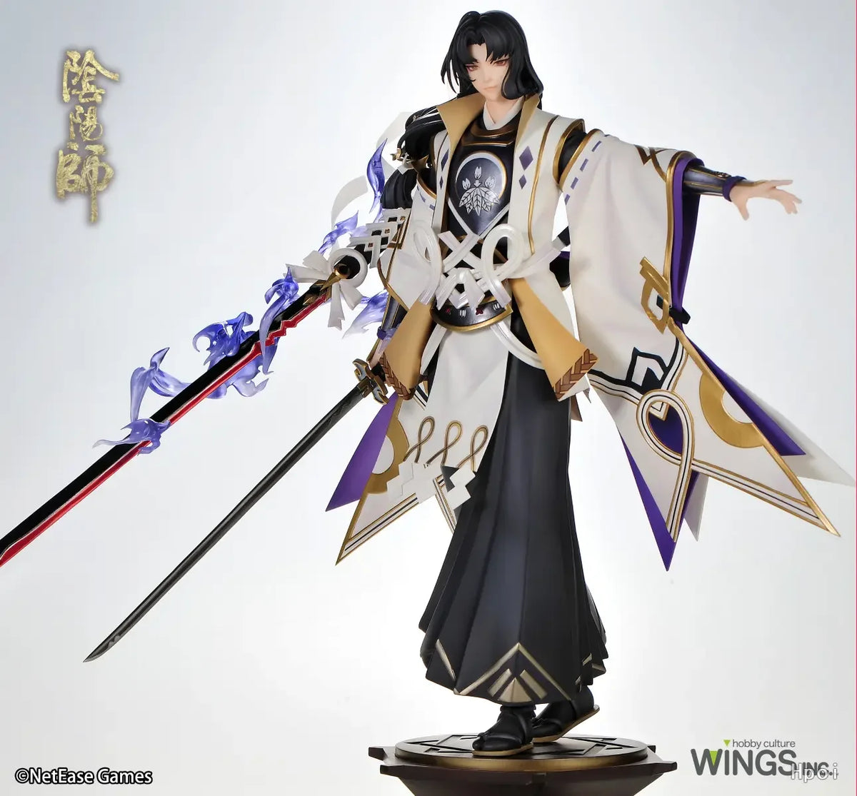 Onmyoji Onikiri Figure | 305mm White Hibiscus PVC | Toylandeu™