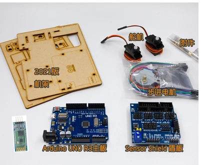 Open Source Arduino Writing Robot With Stepper Motor STEM - ToylandEU
