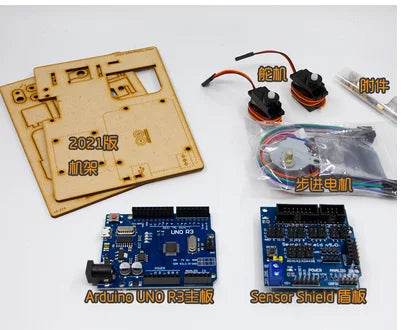 Open Source Arduino Writing Robot With Stepper Motor STEM - ToylandEU