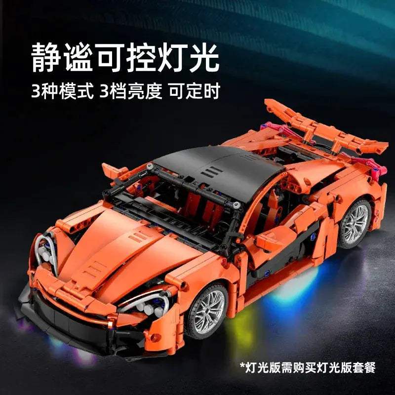 Orange Sports Car Building Blocks Set 1 to 14 Gift - ToylandEU