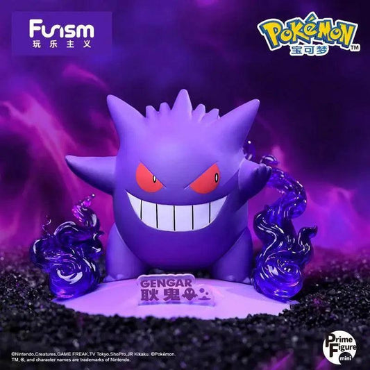  Original Pokemon Figures Gengar Figurine Kids Gift Toy -  ToylandEU™