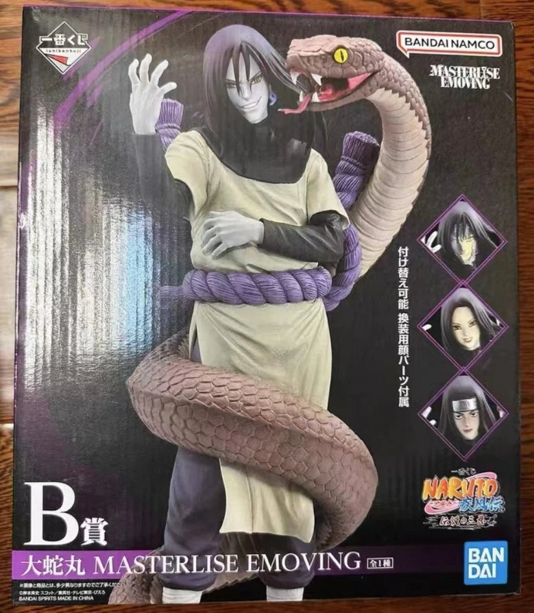 Orochimaru Figure | Naruto Shippuden, Bandai 25cm | Toylandeu™