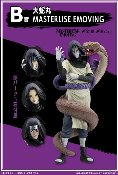 Orochimaru Figure | Naruto Shippuden, Bandai 25cm | Toylandeu™