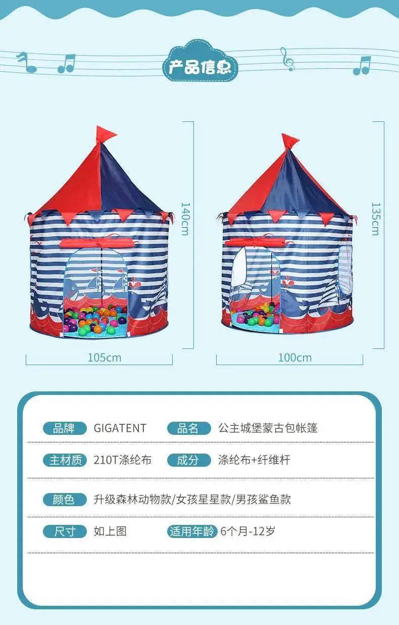 Outdoor Kid Tent Space Play House Portable Baby Gift - ToylandEU