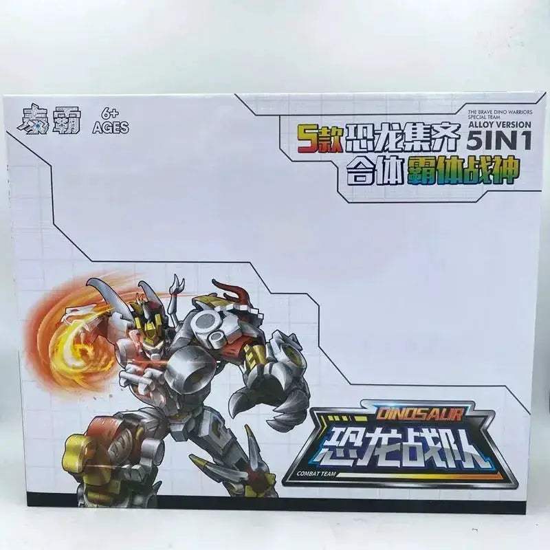 Oversize 40cm Dinosaur Transformer Toy 5 In 1 Action Figure - ToylandEU