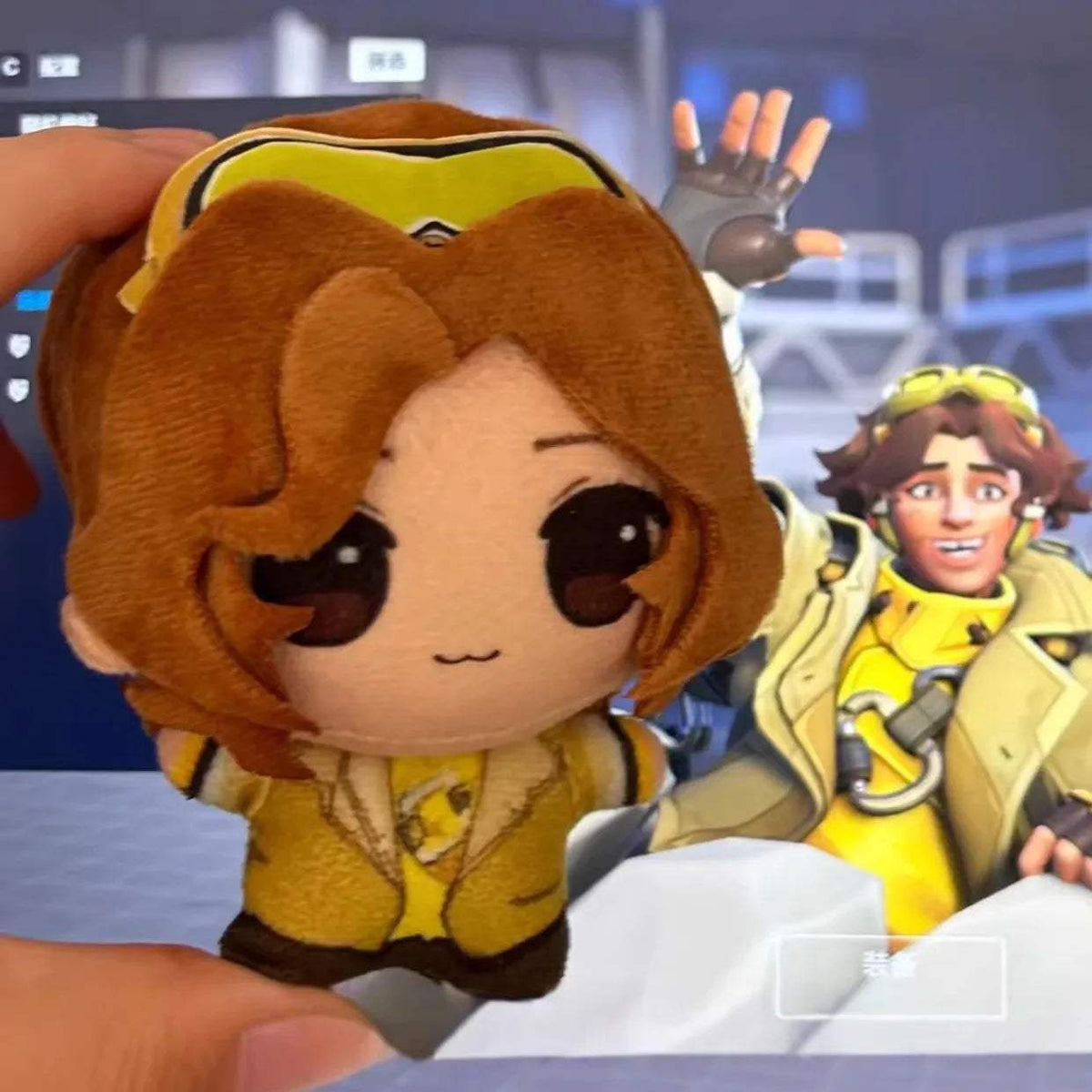 Overwatch Keychain | Cotton Material | Toylandeu™