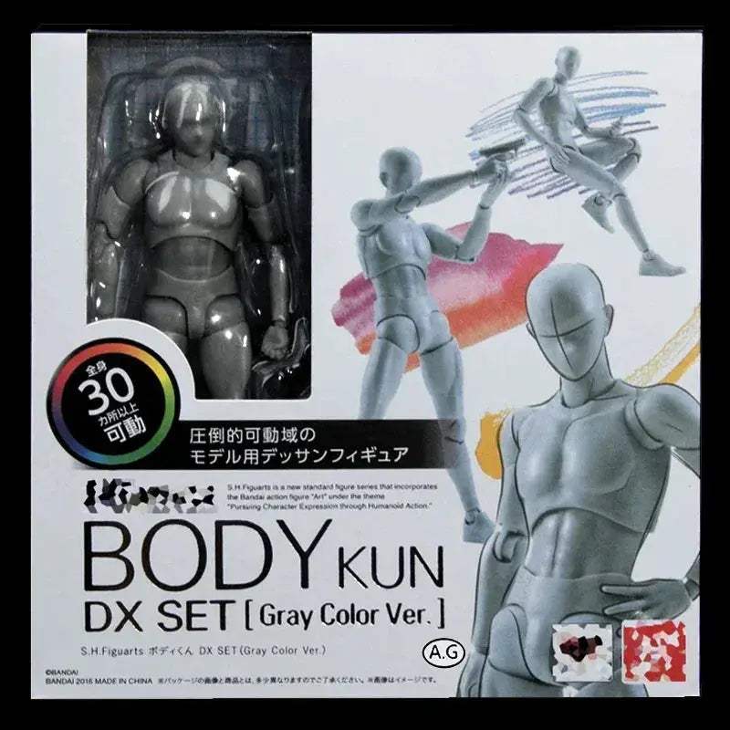 PVC Action Figure Collectible Model Toy Poseable Body Kun - ToylandEU