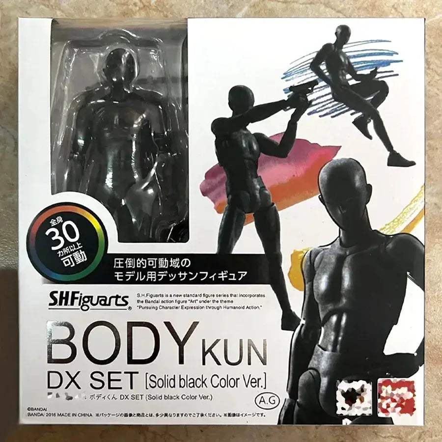 PVC Action Figure Collectible Model Toy Poseable Body Kun - ToylandEU