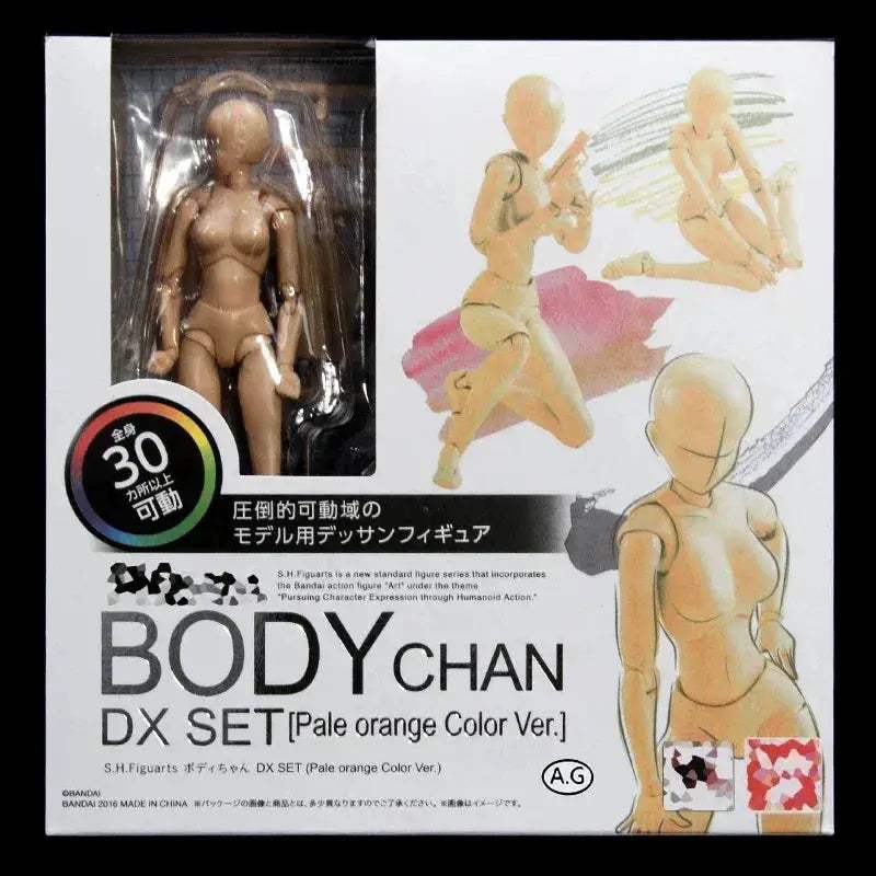 PVC Action Figure Collectible Model Toy Poseable Body Kun - ToylandEU