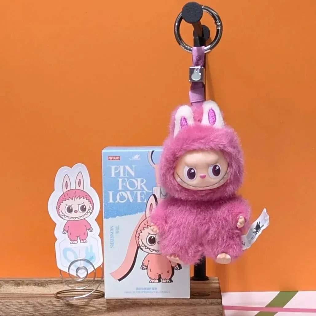[CHOOSE YOUR LETTERS OPTION!] [IN STOCK] POPMART Labubu Pin for Love - ToylandEU