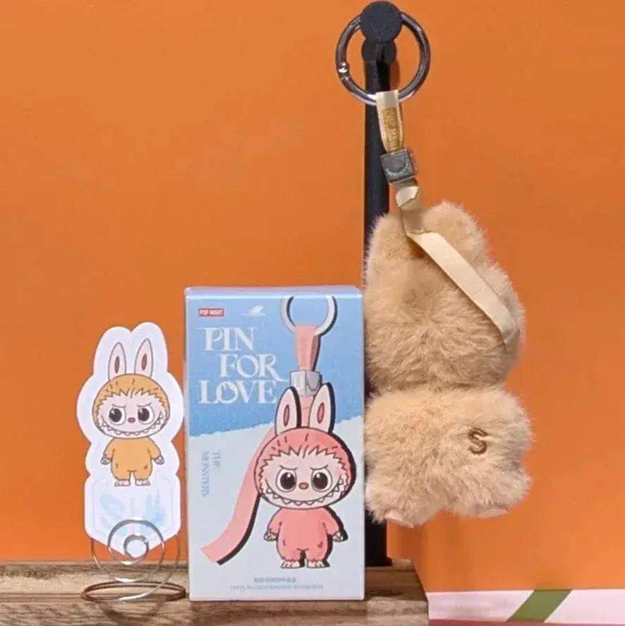 [CHOOSE YOUR LETTERS OPTION!] [IN STOCK] POPMART Labubu Pin for Love - ToylandEU