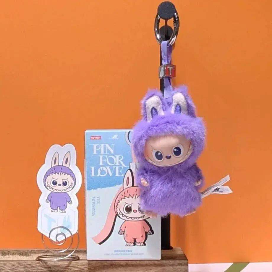 [CHOOSE YOUR LETTERS OPTION!] [IN STOCK] POPMART Labubu Pin for Love - ToylandEU