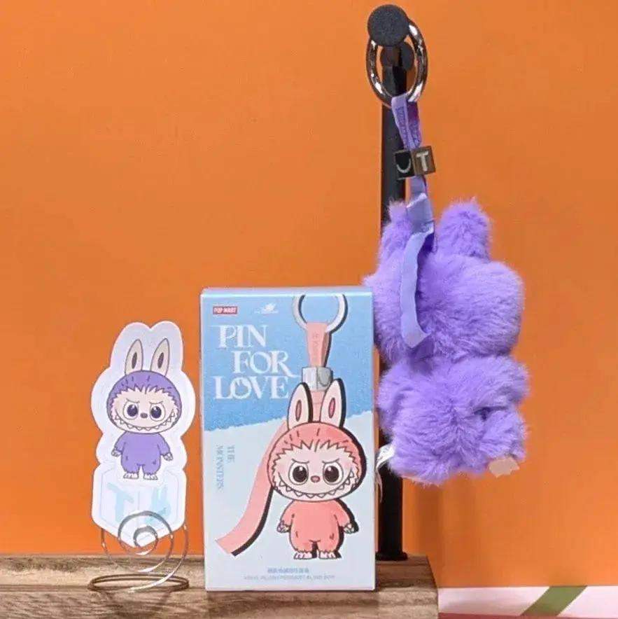 [CHOOSE YOUR LETTERS OPTION!] [IN STOCK] POPMART Labubu Pin for Love - ToylandEU