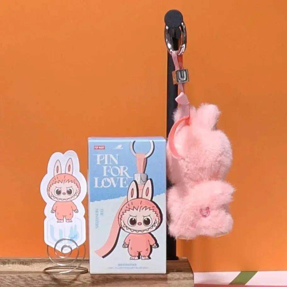 [CHOOSE YOUR LETTERS OPTION!] [IN STOCK] POPMART Labubu Pin for Love - ToylandEU