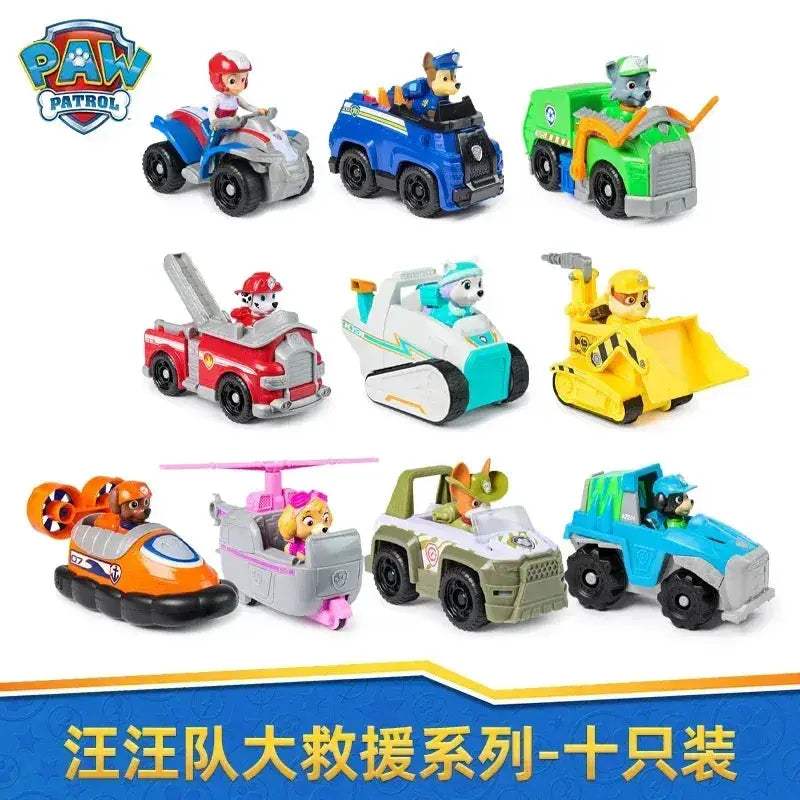 Paw Patrol Action Figure Set Featuring Ryder And Tracker - ToylandEU
