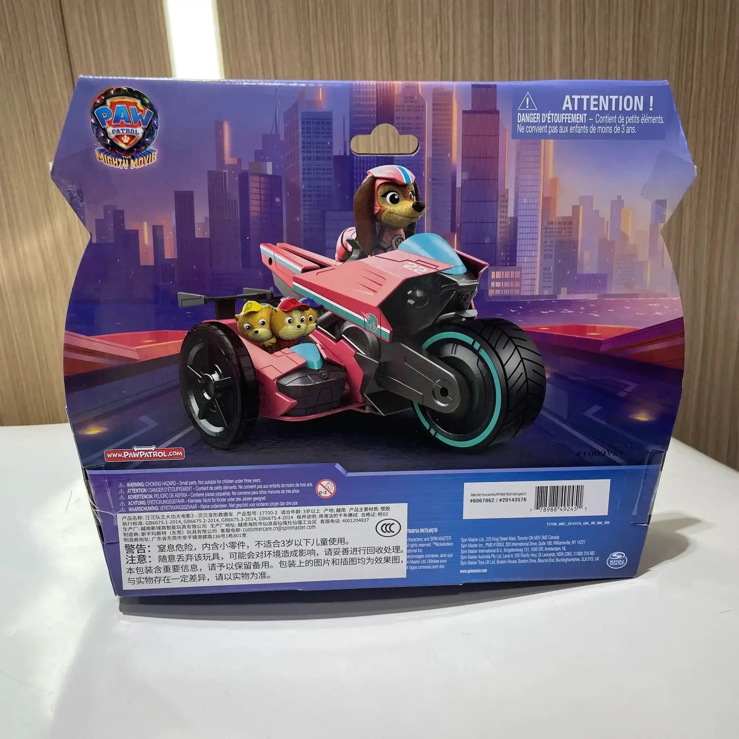 Paw Patrol Mighty Movie Liberty And Poms Rescue Figures - ToylandEU