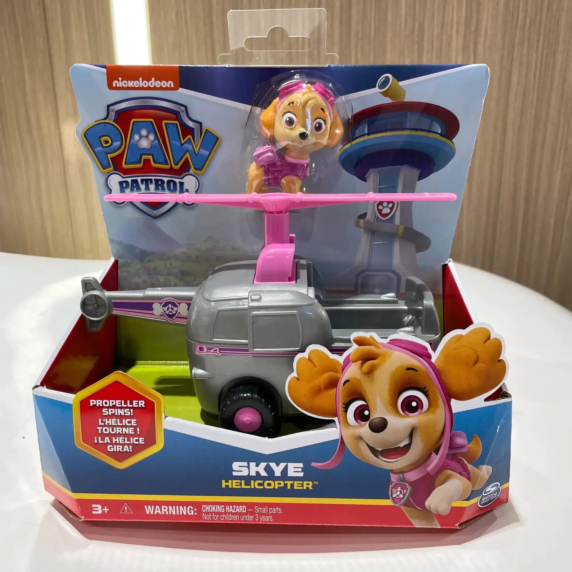 Paw Patrol Vehicle Set With Collectible Figures For Kids - ToylandEU