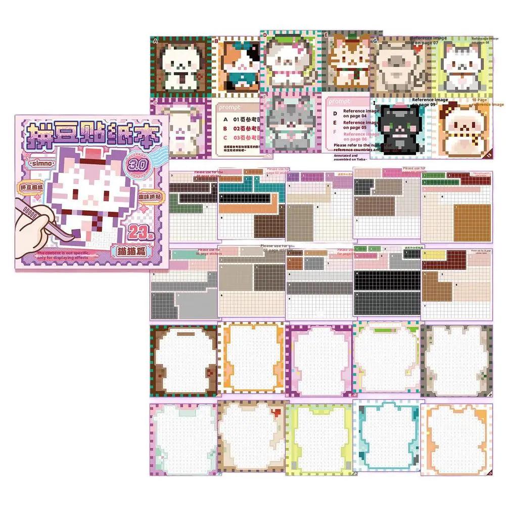 Perler Bead Kit | Sparkle Glitter Sheets | Toylandeu™ 