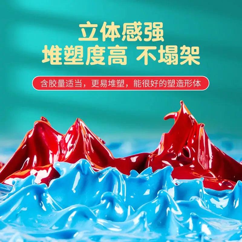  Phoenix Acrylic Paint Matte Finish Waterproof 300ml -  ToylandEU™