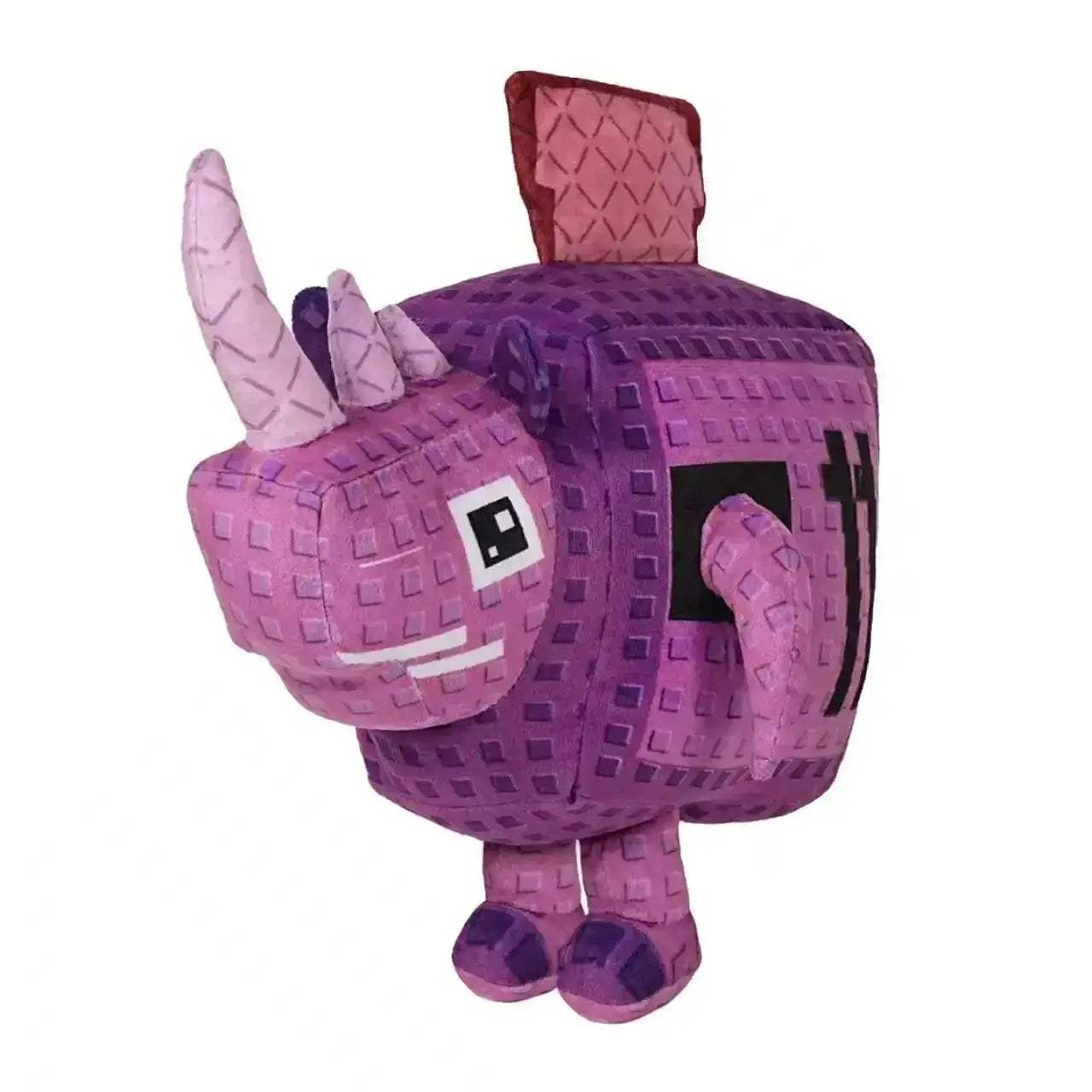 Plants Vs Brainrots Plush Monster ThreeHeaded Toy For Kids - ToylandEU
