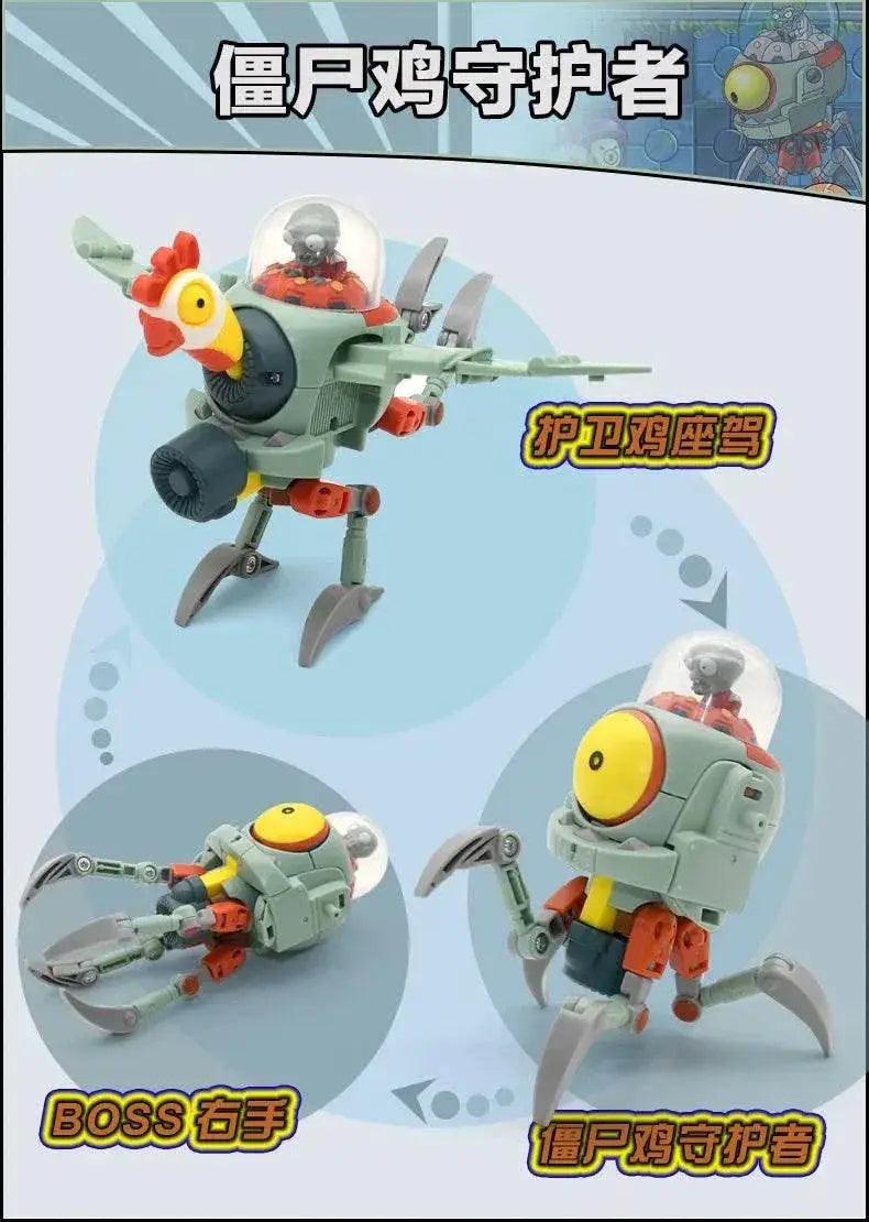  Plants vs. Zombies Boss Robot Melon-pult Chomper Doll Set -  ToylandEU™