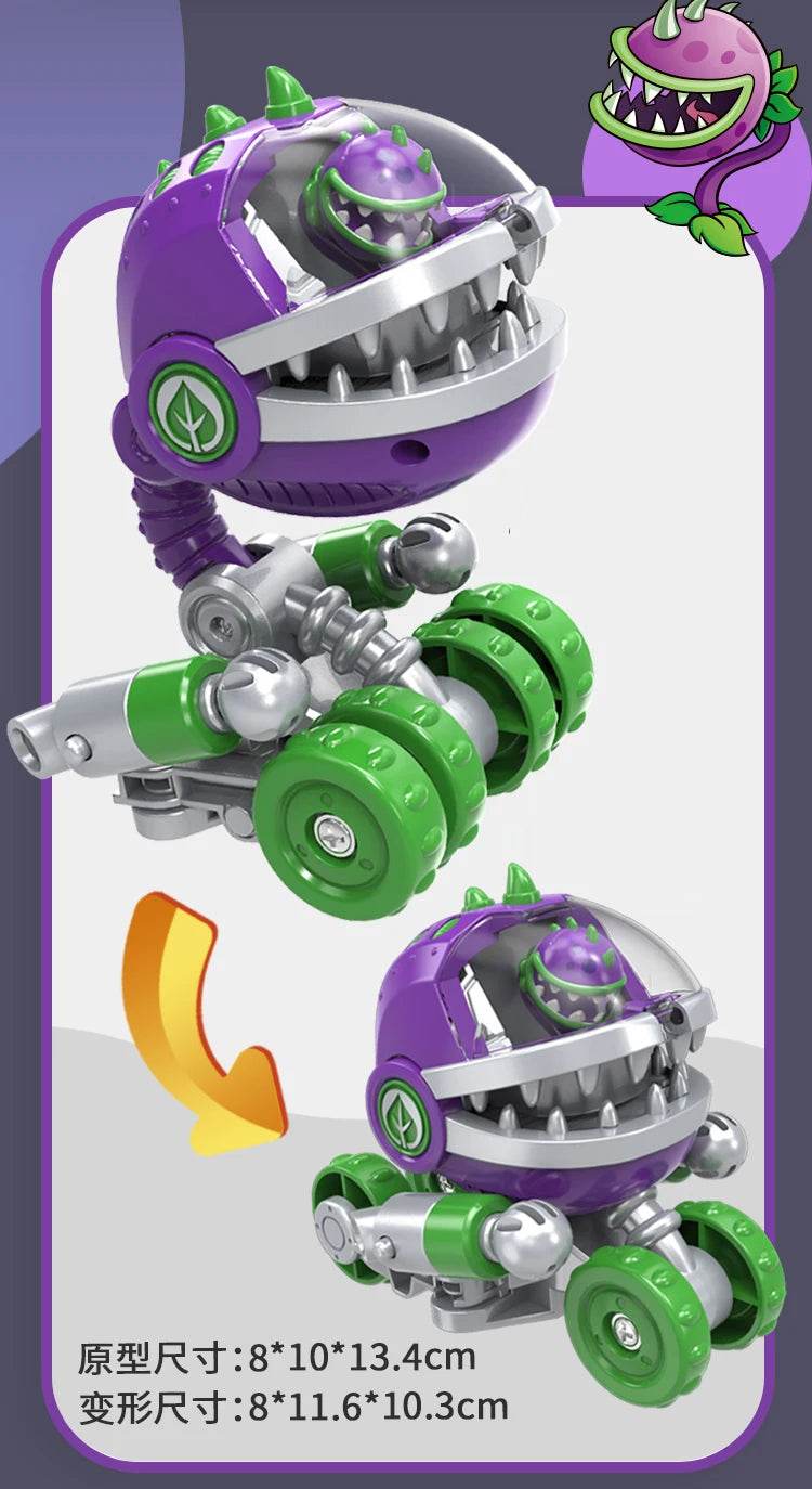 Plants vs. Zombies Boss Robot Melon-pult Chomper Doll Set - ToylandEU