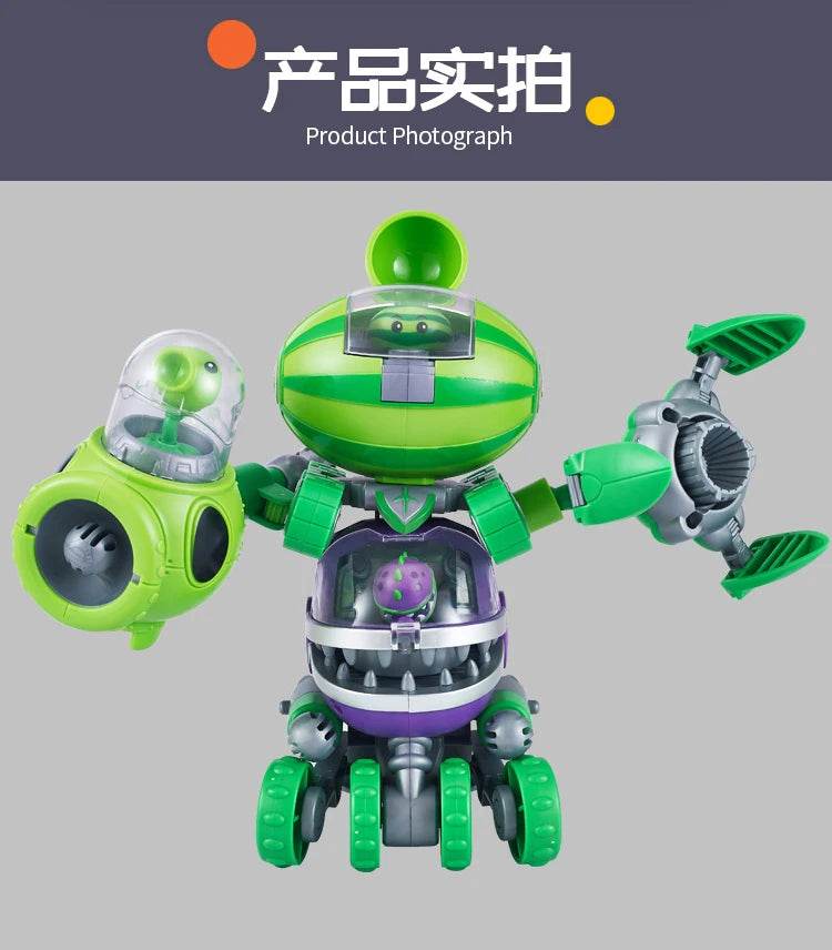 Plants vs. Zombies Boss Robot Melon-pult Chomper Doll Set - ToylandEU