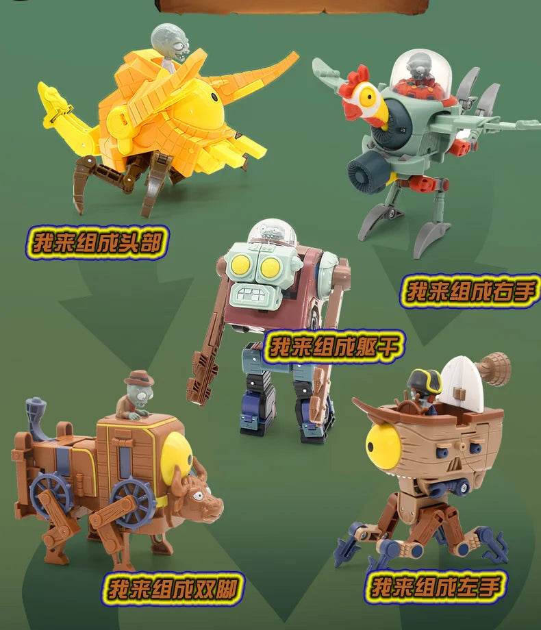 Plants vs. Zombies Boss Robot Melon-pult Chomper Doll Set - ToylandEU