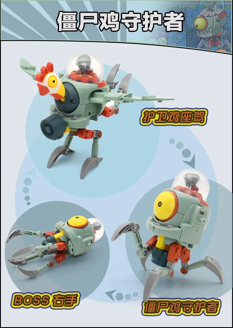 Plants vs. Zombies Boss Robot Melon-pult Chomper Doll Set - ToylandEU