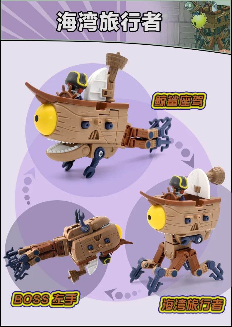 Plants vs. Zombies Boss Robot Melon-pult Chomper Doll Set - ToylandEU