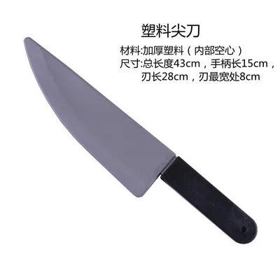 Plastic Prop Sword | 41cm Realistic | Toylandeu™