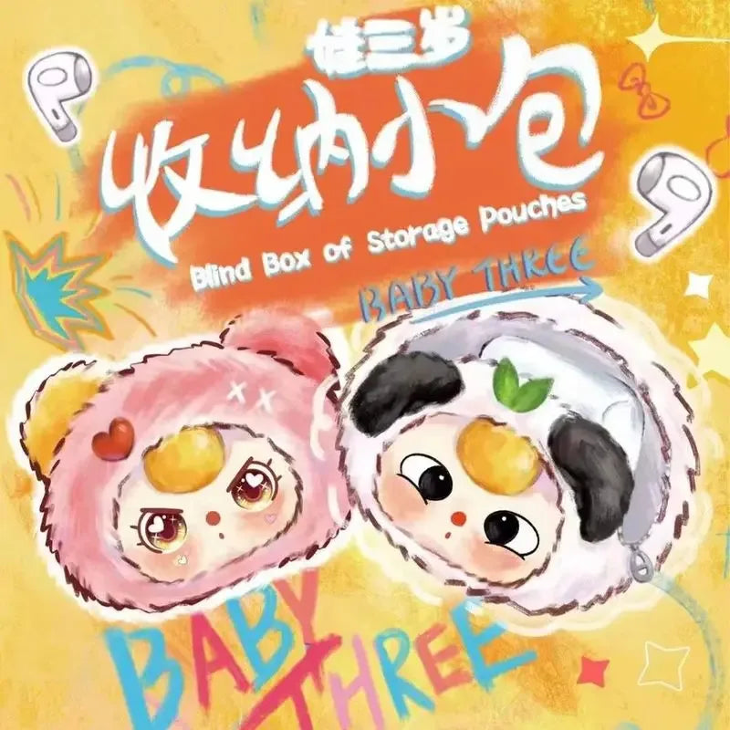 Plush Blind Box Set With Storage Pouches And Makeup Bag - ToylandEU