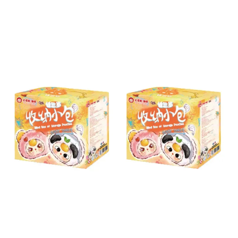 Plush Blind Box Set With Storage Pouches And Makeup Bag - ToylandEU