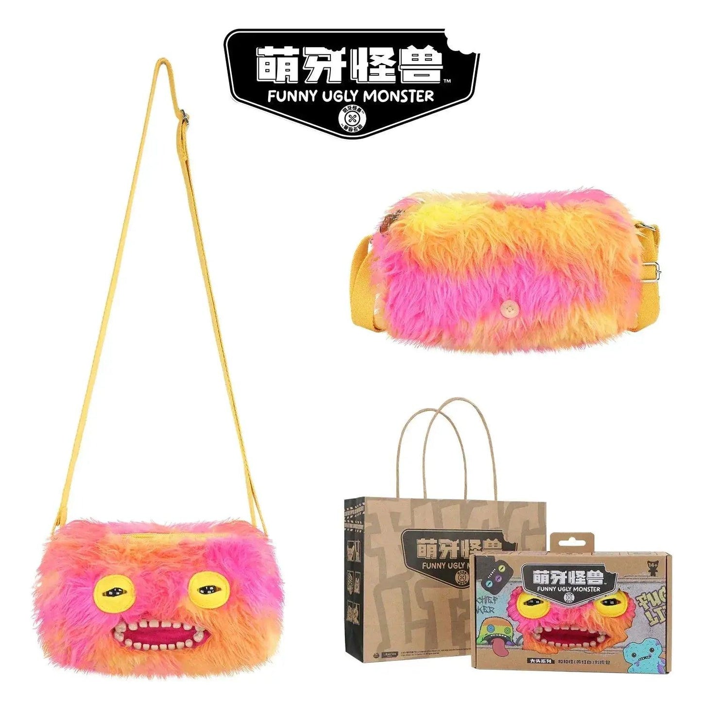  Fuggler Plush Crossbody Bag Ugly Cute Monster Gift -  ToylandEU™