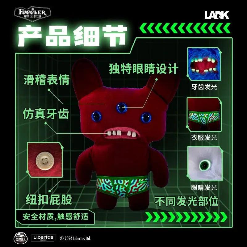  Fuggler Glow Edition Plush Doll With Luminous Teeth -  ToylandEU™