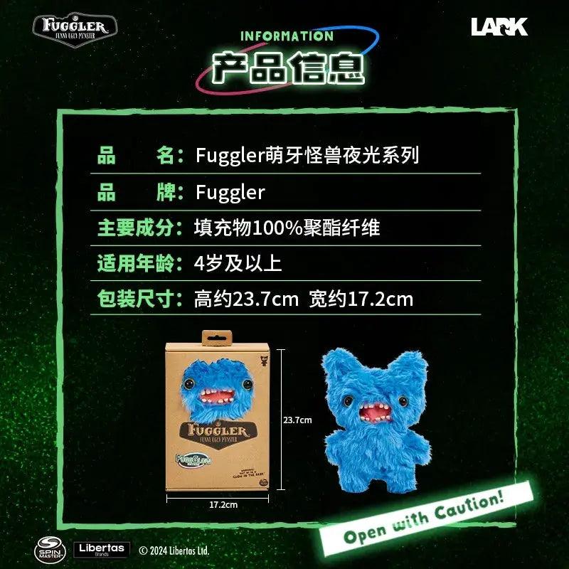  Fuggler Glow Edition Plush Doll With Luminous Teeth -  ToylandEU™