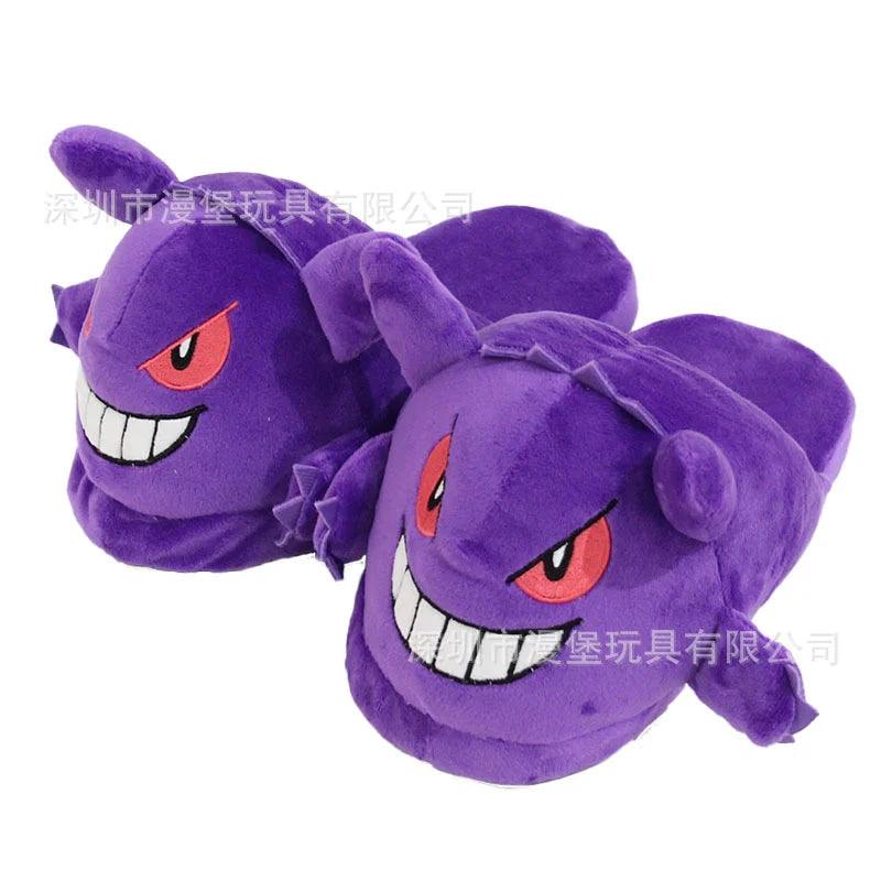 Plush Panda Slippers | Soft Cotton Lining | Toylandeu™