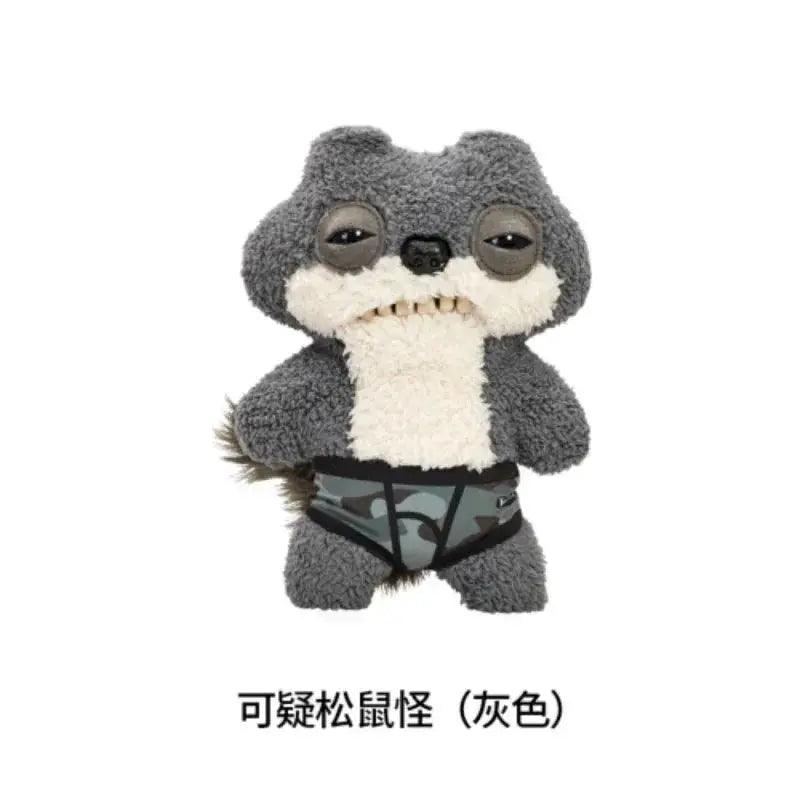  Fuggler Plush Toy Ugly Monster With Big Teeth 9 Inch -  ToylandEU™