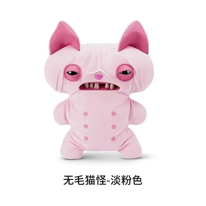  Fuggler Plush Toy Ugly Monster With Teeth Pillow Gift -  ToylandEU™