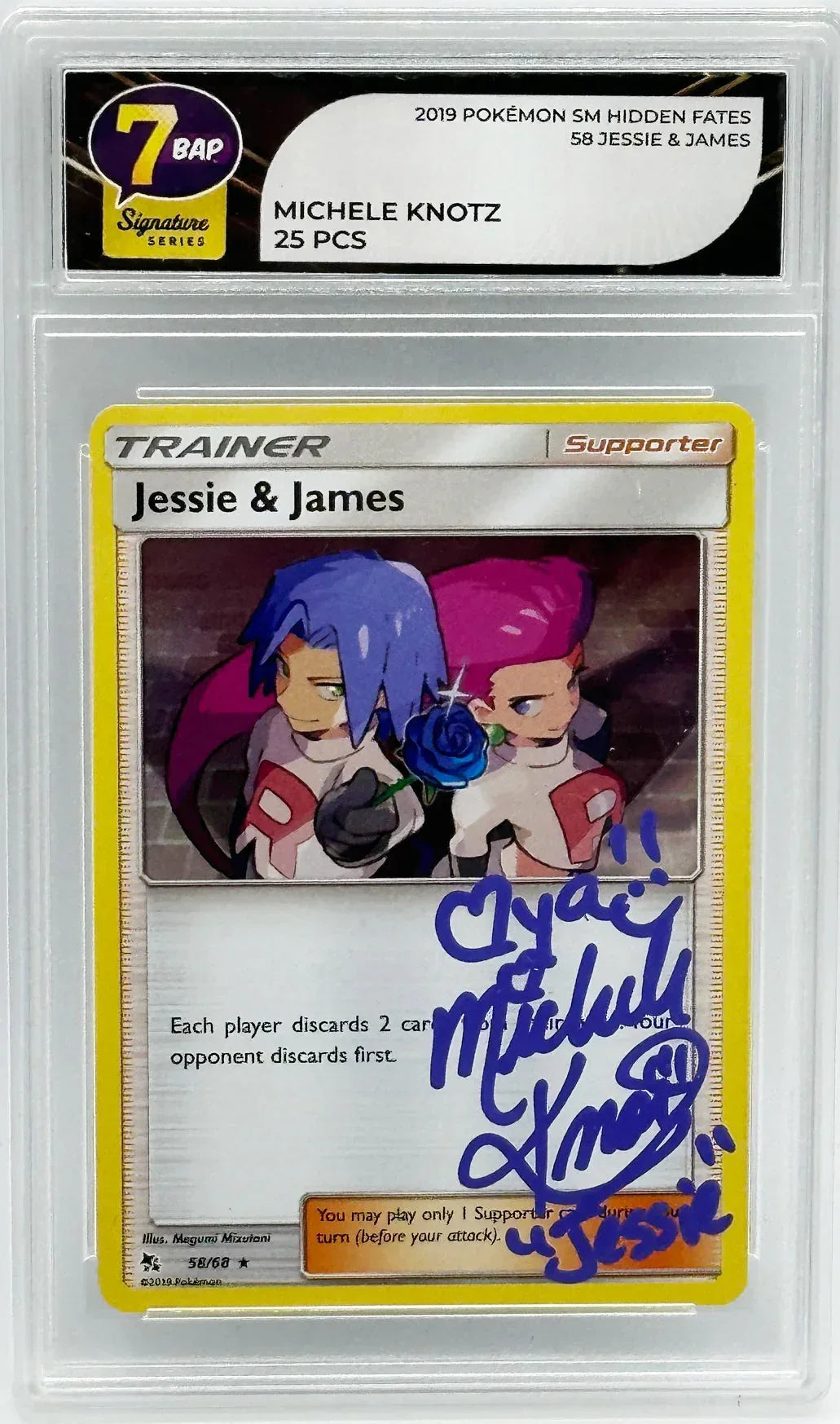 Pokémon Signature Series - ToylandEU