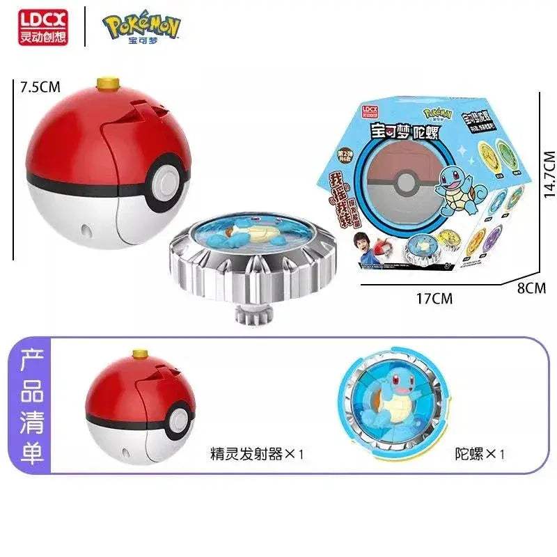 Pokemon Beyblade Top Figures Set Collectible Pikachu Eevee - ToylandEU